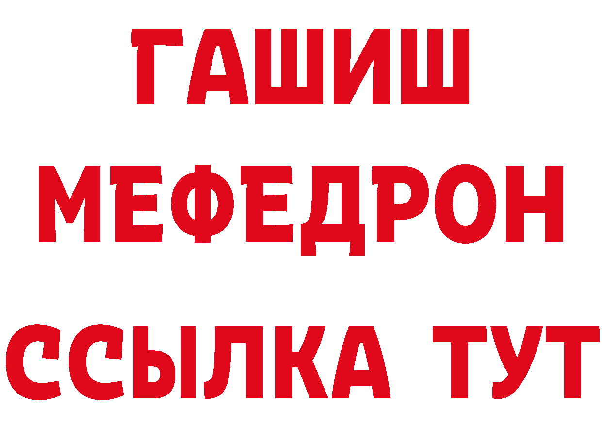 Печенье с ТГК конопля как зайти сайты даркнета блэк спрут Кинешма